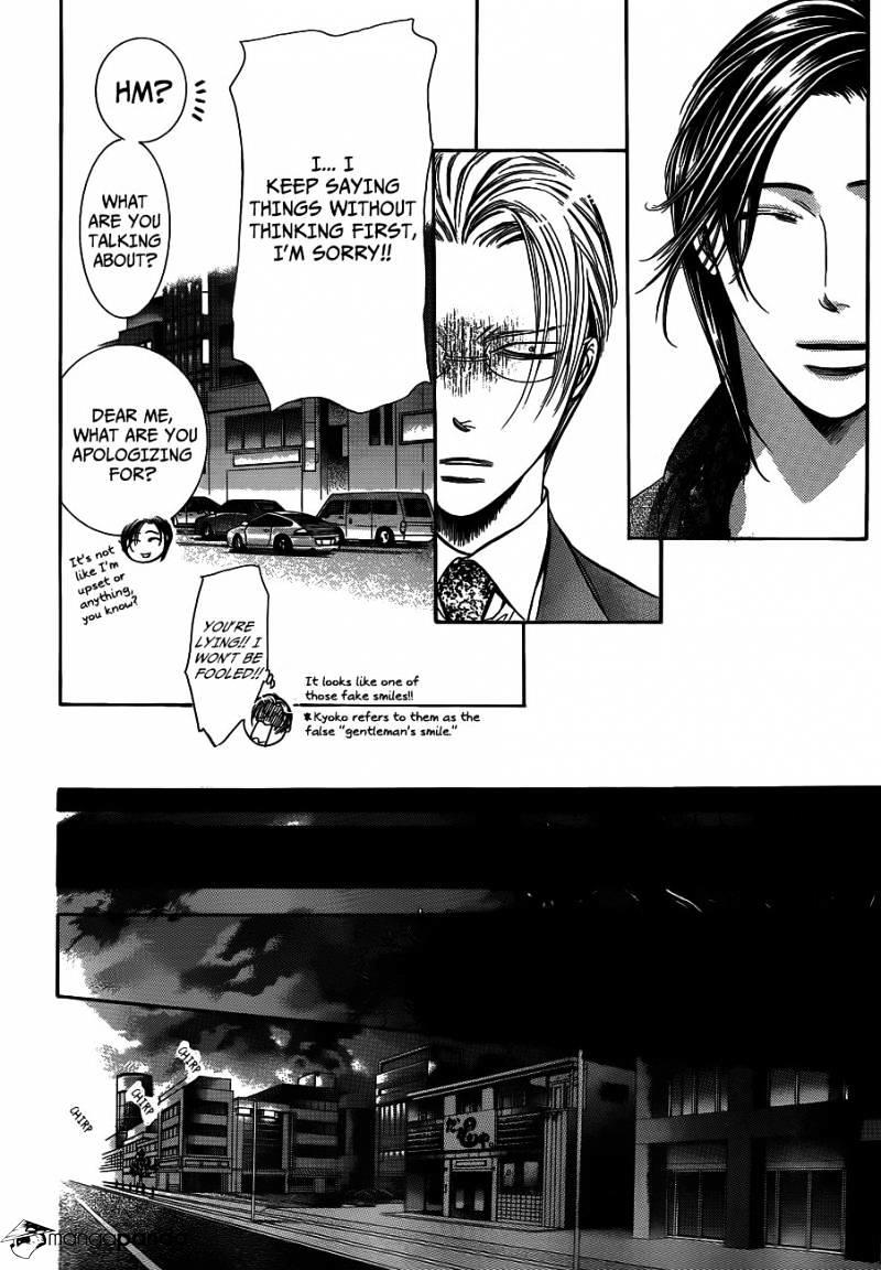 Skip Beat, Chapter 235 image 16